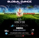 Фотография Пыпкина Ильи