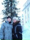 Фотография Ушмоткина Александра