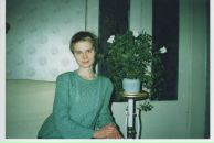 Фотография Калининой Екатерины