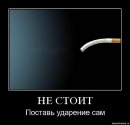 Фотография Кочкина Андрея