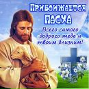 Іван Андріяшко фотография #12 (источник - https://vk.com/id156564119)