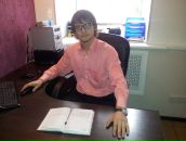 Фотография  