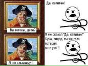 Богдан Перевізник фотография #4 (источник - https://vk.com/id41170754)