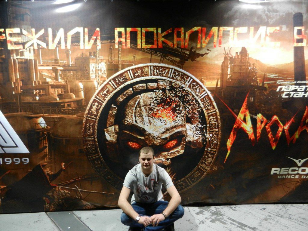 Славка Моисеенко фотография #1