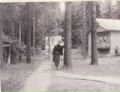 Фотография Архиповой Светланы
