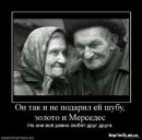 Фотография Бухвалова Андрея