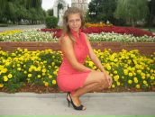 Фотография Гарбузовой Екатерины