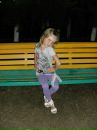 Настя Лебедєва фотография #1