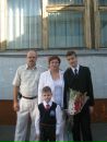 Фотография Михаленко Ильи