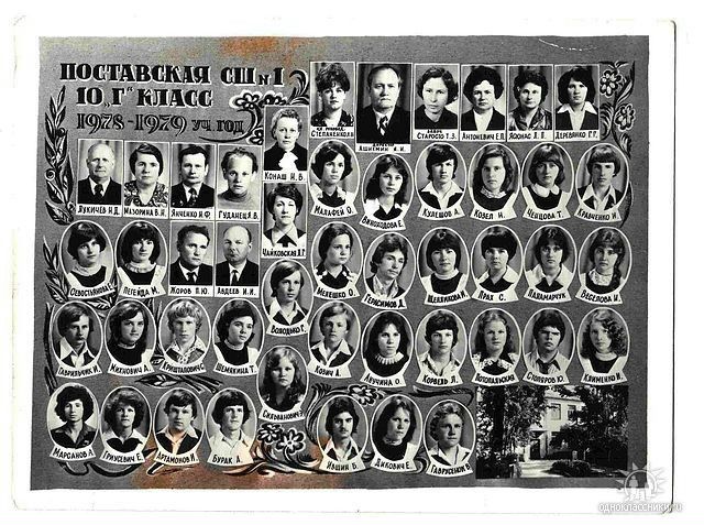 №1, Андрей Марсанов, Санкт-Петербург №1, Андрей Марсанов, Санкт-Петербург