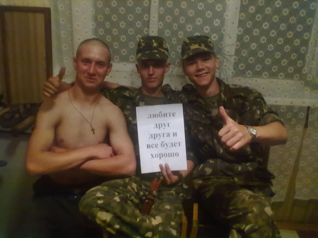 Дмитрий Савицкий фотография #48