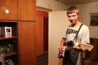 Фотография  