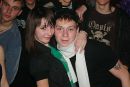Dj_stas Light фотография #13 (источник - https://vk.com/id126226818)