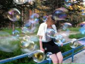 Фотография Валерия Царева