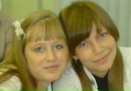 Фотография Шпаруты Софьи