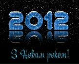 Марічка Валько фотография #22 (источник - https://vk.com/id75558253)