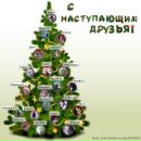Сергій Малиняк фотография #3 (источник - https://vk.com/id77696375)