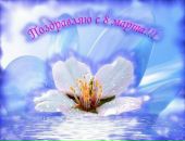 Фотография Майдебуровой Оксаны