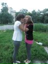 Tanushka _______ фотография #36 (источник - https://vk.com/id140031681)
