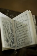 Дмитрий Леоненко фотография #16 (источник - https://vk.com/id7360077)