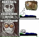 Сергій Старух фотография #33 (источник - https://vk.com/id162732006)