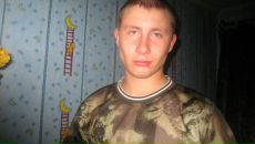 Фотография Гребенкина Ивана