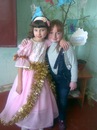 Діаночка Чорнописька фотография #45 (источник - https://vk.com/id157445477)