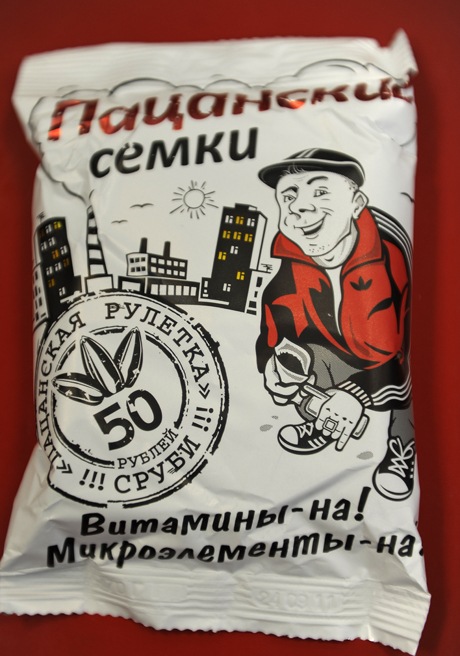 Дмитрий Парф фотография #31