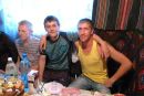 Анатолій Мунтян фотография #28 (источник - https://vk.com/id136507514)