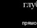 Андрій Лавренчук фотография #14 (источник - https://vk.com/id132321316)