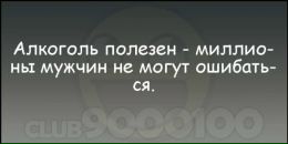 Ігор Тучапський фотография #11 (источник - https://vk.com/id54606116)