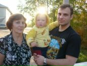 Фотография  