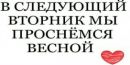 Александр Герасименко фотография #16 (источник - https://vk.com/id82895952)