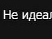 Юля Бортнік фотография #50 (источник - https://vk.com/id137306640)