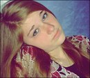 Фотография Назаровой Христины