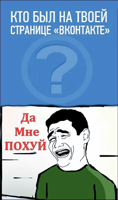 Тёма Вечер фотография #22