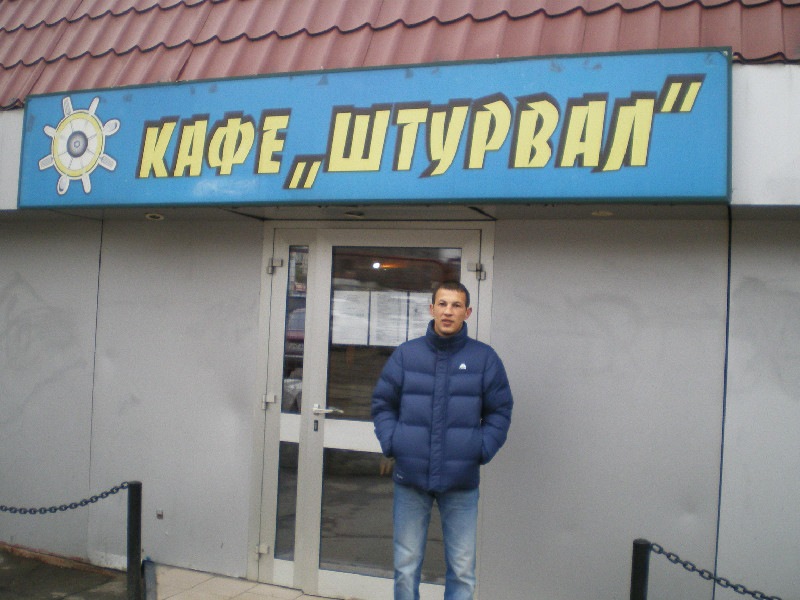 Иван Герасимов фотография #14