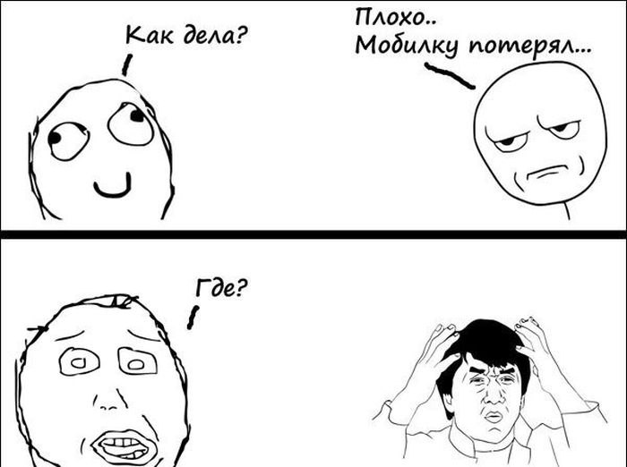 Артем Кормильцев фотография #33 из vk профиля id1736241