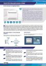 Split_system _group фотография #39 (источник - https://vk.com/id133359993)