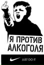 Андрій Мельник фотография #45 (источник - https://vk.com/id155366688)