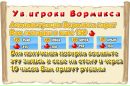 Сергій Нестерчук фотография #22 (источник - https://vk.com/id158063736)