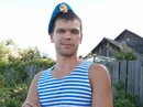 Фотография Павлова Сергея