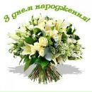 Борис Антків фотография #33 (источник - https://vk.com/id7516283)