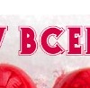 Сергій Сисюк фотография #19 (источник - https://vk.com/id141678030)