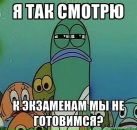 Сергій Щасливий фотография #47 (источник - https://vk.com/id13601147)