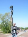 Артьом Рядінський фотография #26 (источник - https://vk.com/id8113165)