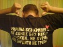 Валерій Аліфанов фотография #47 (источник - https://vk.com/id16080855)