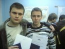 Олександр Венгаренко фотография #43 (источник - https://vk.com/id7907469)