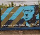 Арсеній Яценюк фотография #29 (источник - https://vk.com/id43491751)
