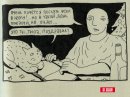 Сергей Троицкий фотография #7 (источник - https://vk.com/id452509)